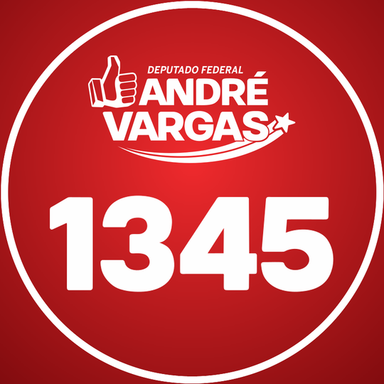 Arte de perfil: O 1345 grande