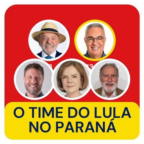 figurinha-time-do-lula.webp